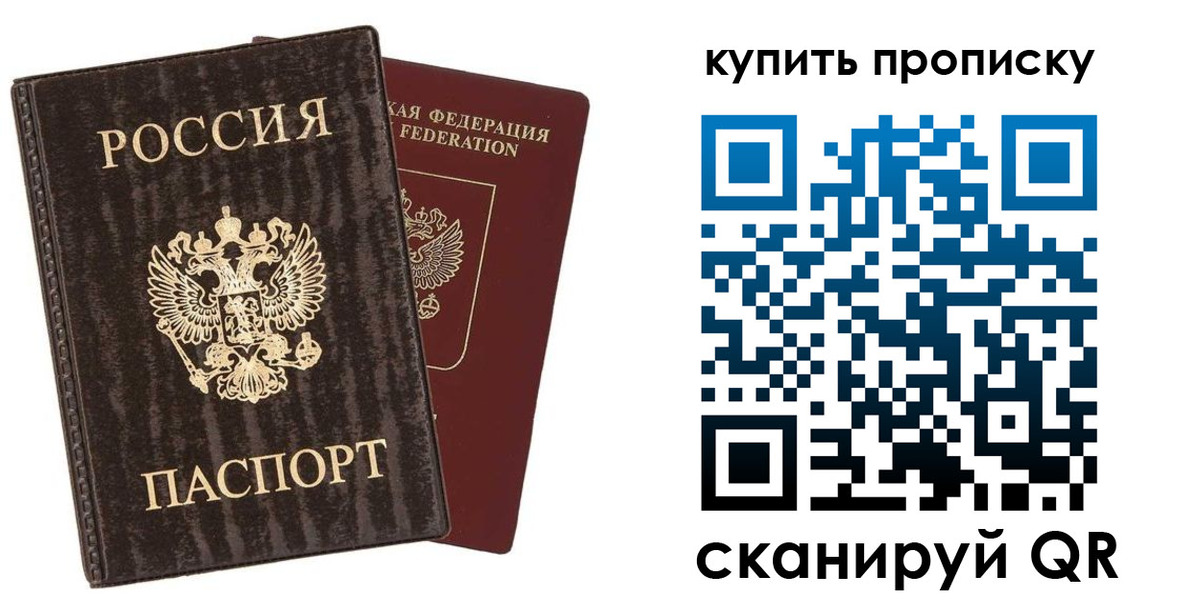 форма 3 в Луге